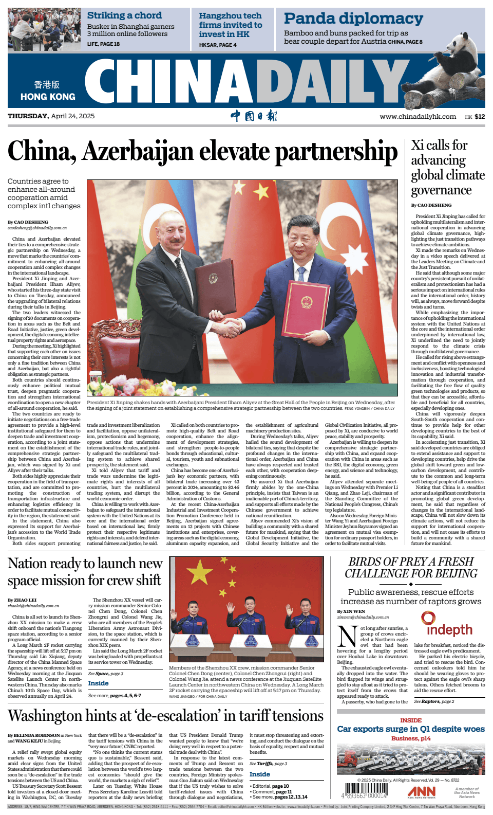 Prima-pagina-China Daily-oggi-edizione-di-oggi-20250424